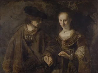 Il Fidanzamento